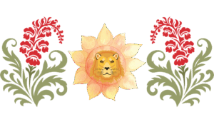 Löwe und Blume Grafik Icon